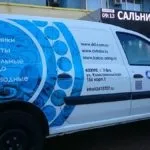 Як правильно замінити сальник (частина 1) (правильно замінити сальник) Як правильно замінити сальник (частина 1)