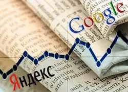 Як правильно нарощувати кількість посилань, блог smm фахівця (збільшити) Як правильно нарощувати кількість посилань, блог smm фахівця