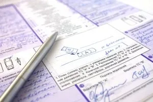 Як правильно описати обставини дтп в повідомленні