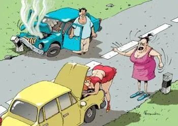 Як правильно написати обставини дтп в повідомленні (повідомленні) Як правильно написати обставини дтп в повідомленні