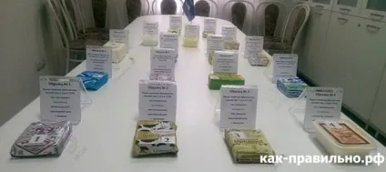 Як правильно вибрати вершкове масло (масло) Як правильно вибрати вершкове масло