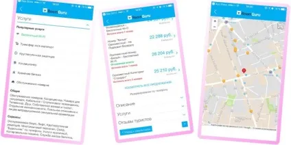 Як правильно подорожувати поради для початківців, ellegirl (як правильно подорожувати: поради для початківців як поїхати відпочивати якщо у мене мало грошей) Як правильно подорожувати поради для початківців, ellegirl