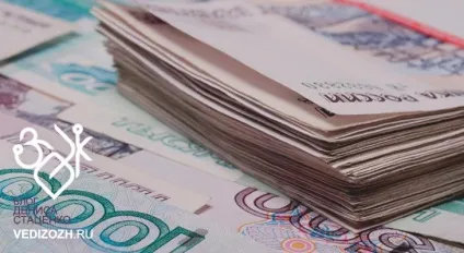 Як правильно витрачати гроші, або метод 6 конвертів (гроші) Як правильно витрачати гроші, або метод 6 конвертів