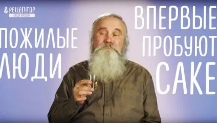 Як приготувати лосося теріякі (лосося) Як приготувати лосося теріякі