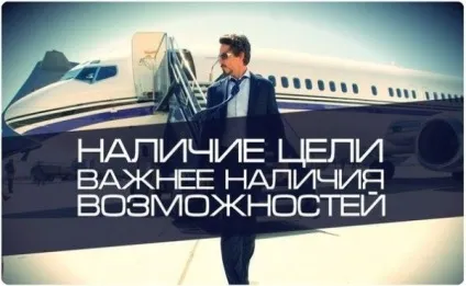 Як правильно починати мережевий бізнес (бізнес) Як правильно починати мережевий бізнес