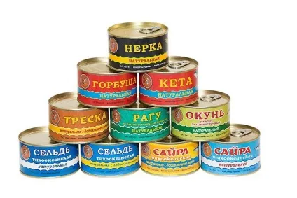 Як правильно консерва або консерви