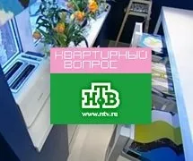 Як розрахувати площу скління квартири або житлового будинку ( «Вікна століття» офіційний партнер) Як розрахувати площу скління квартири або житлового будинку