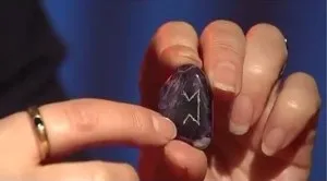 Як працюють талісмани