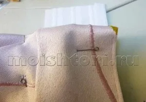 Як пришити планку на ламбрекен, штори своїми руками (планку) Як пришити планку на ламбрекен, штори своїми руками