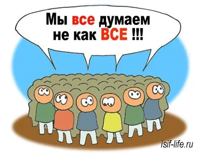 Як провести тренінг (майстер-клас), створити закрите співтовариство і технічно зробити сайт з (створити) Як провести тренінг (майстер-клас), створити закрите співтовариство і технічно зробити сайт з