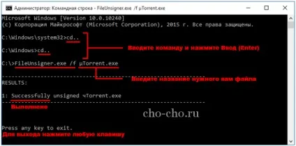 Як розблокувати видавця windows 10 (чо! Чо! (Windows 10) Як розблокувати видавця windows 10 (чо! Чо!