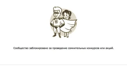Як проводити конкурси в соціальних мережах соціальні мережі (відписувався в коментарях. І в певний час чудесним Рандома вибираємо переможця. Що упустив? Які підводні камені? Ще знайшов незрозумілі для мене поки сервіси по автоматизації конкурсів) Як проводити конкурси в соціальних мережах соціальні мережі