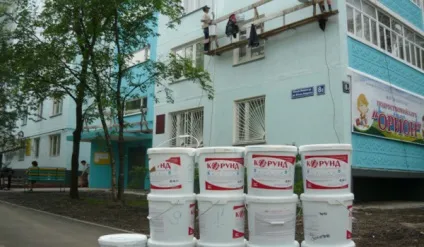 Як застосовувати фарбу утеплювач для стін (даний матеріал є) Як застосовувати фарбу утеплювач для стін