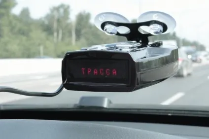 Як працює анти-радар supra проти стрілка-ст і м, записи з відеореєстраторів (стрілка) Як працює анти-радар supra проти стрілка-ст і м, записи з відеореєстраторів
