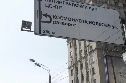 Як працює анти-радар supra проти стрілка-ст і м, записи з відеореєстраторів (аварія на відеореєстратор) Як працює анти-радар supra проти стрілка-ст і м, записи з відеореєстраторів