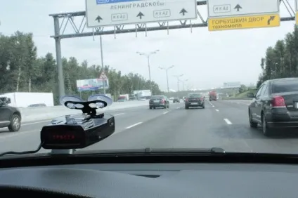 Як працює анти-радар supra проти стрілка-ст і м, записи з відеореєстраторів (стрілка) Як працює анти-радар supra проти стрілка-ст і м, записи з відеореєстраторів