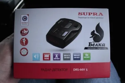 Як працює анти-радар supra проти стрілка-ст і м, записи з відеореєстраторів (відео записи з відеореєстраторів) Як працює анти-радар supra проти стрілка-ст і м, записи з відеореєстраторів