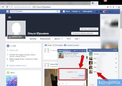 Як прочитати повідомлення в facebook інструкція (інструкція) Як прочитати повідомлення в facebook інструкція