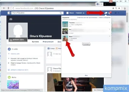 Як прочитати повідомлення в facebook інструкція (лівою кнопкою миші) Як прочитати повідомлення в facebook інструкція