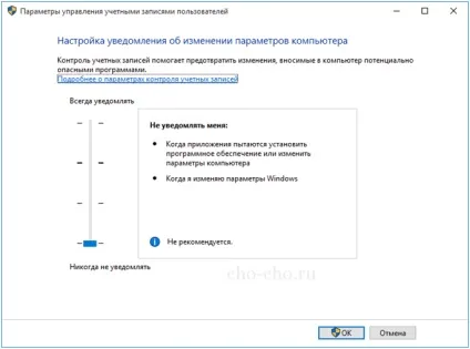 Як розблокувати видавця windows 10 (чо! Чо! (Windows) Як розблокувати видавця windows 10 (чо! Чо!