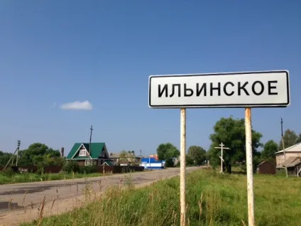 Як залучити мільйонерів, суспільно-політичний журнал - влада (влада) Як залучити мільйонерів, суспільно-політичний журнал - влада