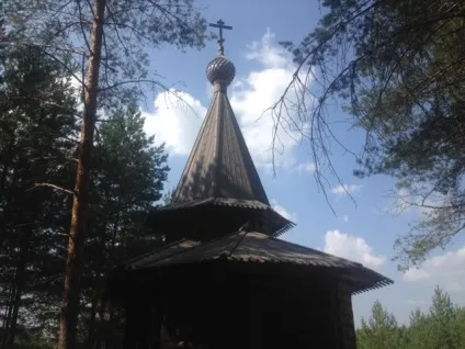 Як залучити мільйонерів, суспільно-політичний журнал - влада (мільйонерів) Як залучити мільйонерів, суспільно-політичний журнал - влада