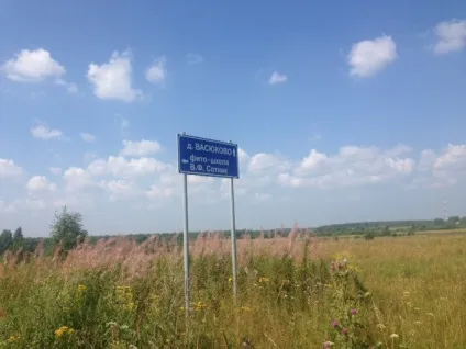 Як залучити мільйонерів, суспільно-політичний журнал - влада (зішестя хреста Господнього) Як залучити мільйонерів, суспільно-політичний журнал - влада