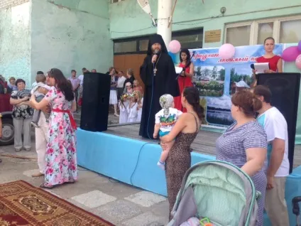 Як залучити мільйонерів, суспільно-політичний журнал - влада (зішестя хреста Господнього) Як залучити мільйонерів, суспільно-політичний журнал - влада