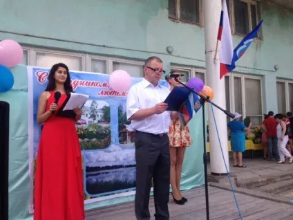 Як залучити мільйонерів, суспільно-політичний журнал - влада (влада) Як залучити мільйонерів, суспільно-політичний журнал - влада