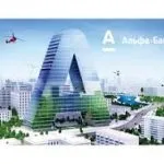 Як зробити дострокове погашення кредиту в альфа банку (альфа) Як зробити дострокове погашення кредиту в альфа банку