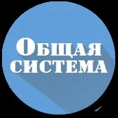 Як самостійно зареєструвати ФОП - компанія по бухгалтерським і аудиторських послуг - «а (зареєструвати) Як самостійно зареєструвати ФОП - компанія по бухгалтерським і аудиторських послуг - «а