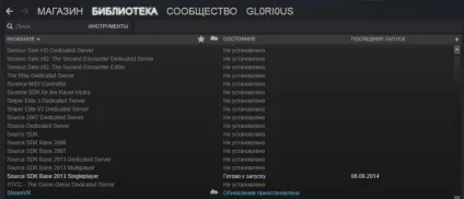 Як зробити htc vive з очок віртуальної реальності для смартфона cardboard своїми руками - bestvr (vive) Як зробити htc vive з очок віртуальної реальності для смартфона cardboard своїми руками - bestvr