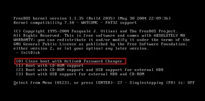 Як скинути пароль входу в windows 8 (доступ) Як скинути пароль входу в windows 8