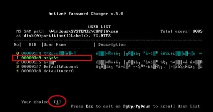 Як скинути пароль входу в windows 8 (вхід в систему) Як скинути пароль входу в windows 8