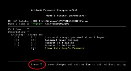 Як скинути пароль входу в windows 8 (доступ) Як скинути пароль входу в windows 8