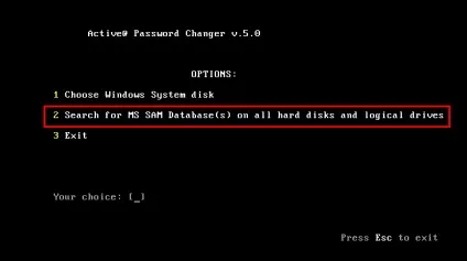 Як скинути пароль входу в windows 8 (вхід в систему) Як скинути пароль входу в windows 8