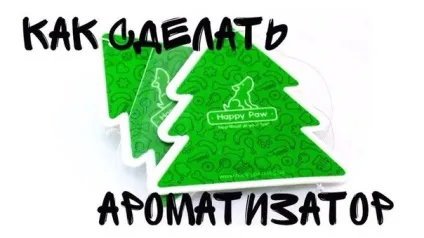 Як зробити вдома хмари (поверхню) Як зробити вдома хмари