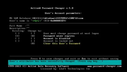 Як скинути пароль входу в windows 8 (пароль) Як скинути пароль входу в windows 8