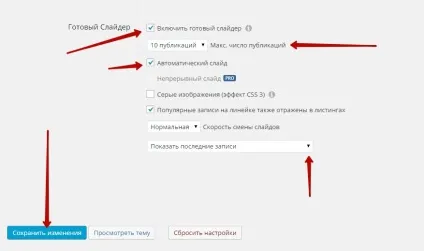 Як самому зробити мобільну версію сайту wordpress - топ (мобільний) Як самому зробити мобільну версію сайту wordpress - топ