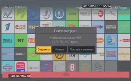 Як скинути ресивер триколор тв на заводські настройки (установки) (скидання) Як скинути ресивер триколор тв на заводські настройки (установки)
