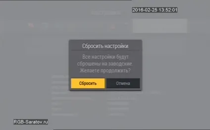 Як скинути ресивер триколор тв на заводські настройки (установки) (настройки) Як скинути ресивер триколор тв на заводські настройки (установки)