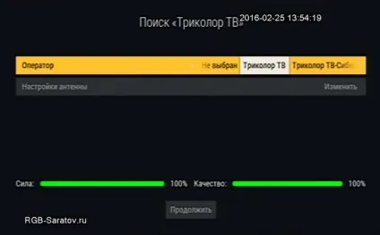Як скинути ресивер триколор тв на заводські настройки (установки) (настройки) Як скинути ресивер триколор тв на заводські настройки (установки)