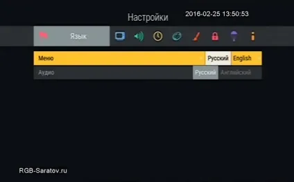 Як скинути ресивер триколор тв на заводські настройки (установки) (скинути) Як скинути ресивер триколор тв на заводські настройки (установки)