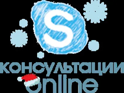 Як самостійно зареєструвати ФОП - компанія по бухгалтерським і аудиторських послуг - «а (державної реєстрації припинення) Як самостійно зареєструвати ФОП - компанія по бухгалтерським і аудиторських послуг - «а