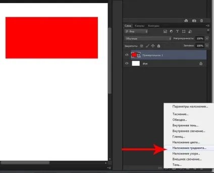 Як зробити градієнт в фотошопі (photoshop) градієнт тексту (фотошопі) Як зробити градієнт в фотошопі (photoshop) градієнт тексту