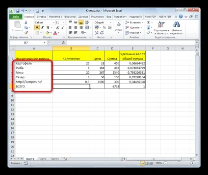Як зробити або видалити гіперпосилання в excel (виберіть пункт «Видалити) Як зробити або видалити гіперпосилання в excel