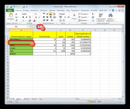 Як зробити або видалити гіперпосилання в excel (виберіть пункт «Видалити) Як зробити або видалити гіперпосилання в excel