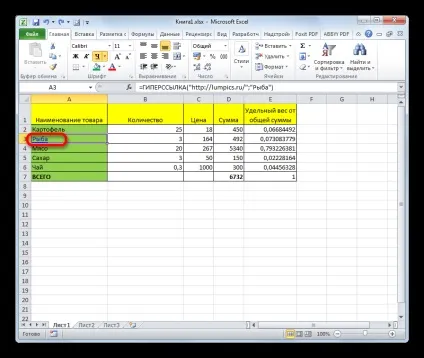 Як зробити або видалити гіперпосилання в excel (видалити) Як зробити або видалити гіперпосилання в excel