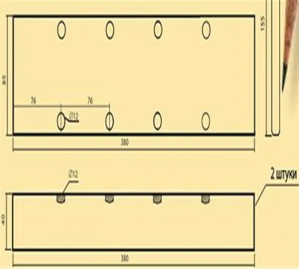 Як зробити газетницу своїми руками (газетницу своїми руками) Як зробити газетницу своїми руками