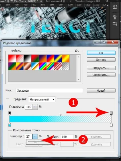 Як зробити градієнт в фотошопі (photoshop) градієнт тексту (зробити) Як зробити градієнт в фотошопі (photoshop) градієнт тексту